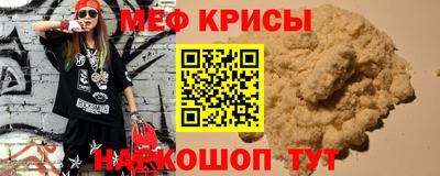 хмурый Конаково