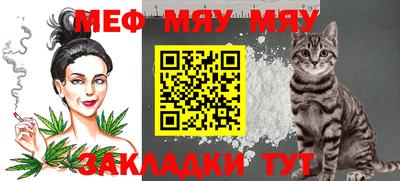 хмурый Конаково