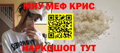 хмурый Конаково