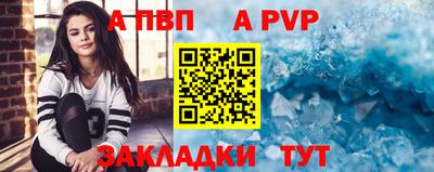 jwh Коммунар