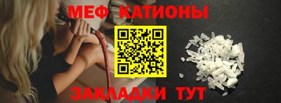 jwh Коммунар