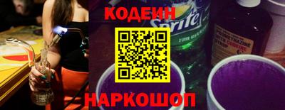 jwh Коммунар