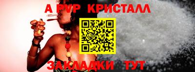 хмурый Конаково