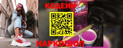 синтетический гашиш Комсомольск-на-Амуре