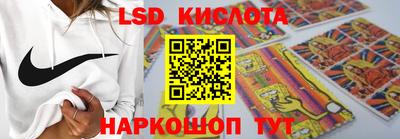 jwh Коммунар