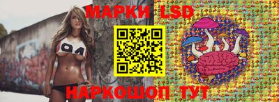 jwh Коммунар