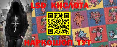 хмурый Конаково