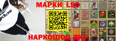 jwh Коммунар