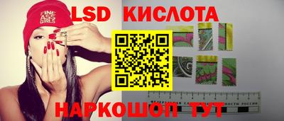 jwh Коммунар
