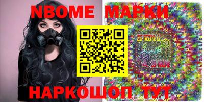 jwh Коммунар