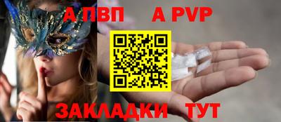 хмурый Конаково