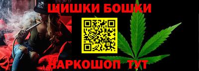 jwh Коммунар