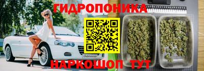 синтетический гашиш Комсомольск-на-Амуре