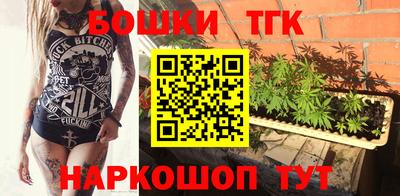 хмурый Конаково