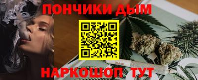 синтетический гашиш Комсомольск-на-Амуре