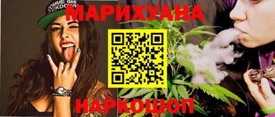 jwh Коммунар