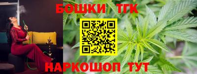 наркотики Ачхой-Мартан