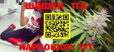 хмурый Конаково