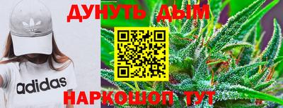 jwh Коммунар