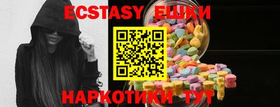 хмурый Конаково