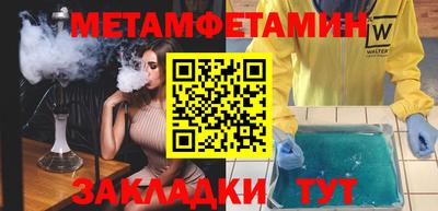 jwh Коммунар
