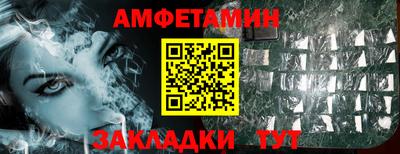 хмурый Конаково