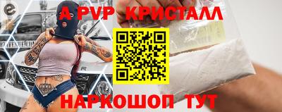 хмурый Конаково