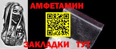 jwh Коммунар