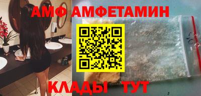 jwh Коммунар