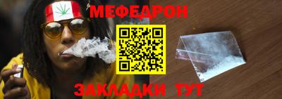 хмурый Конаково