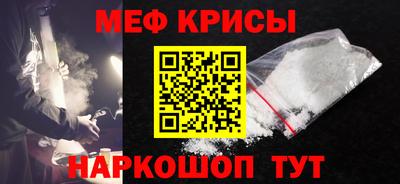 синтетический гашиш Комсомольск-на-Амуре