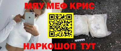 jwh Коммунар