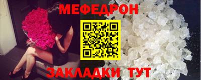 jwh Коммунар