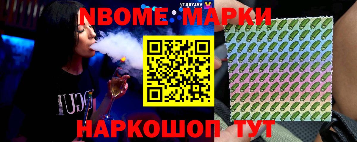 ЛСД экстази кислота Карачаевск
